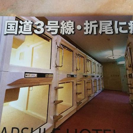 Capsule Hotel Panse Kitakyūshū Exterior foto
