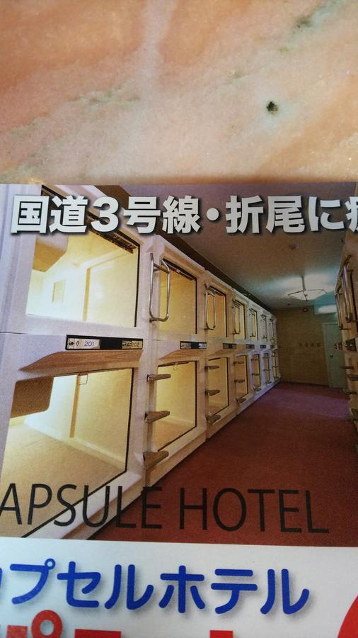 Capsule Hotel Panse Kitakyūshū Exterior foto